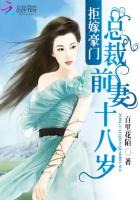 狙击之王免费观看完整版