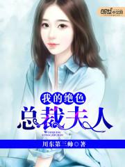 魔女游戏电影高清在线观看