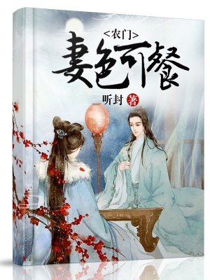暧昧兵王