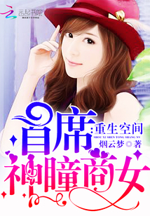 中文手写体