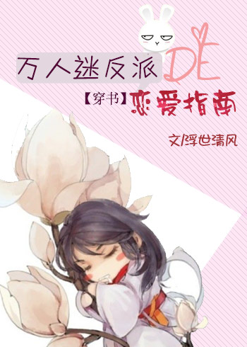 太太万岁电视剧免费观看完整版