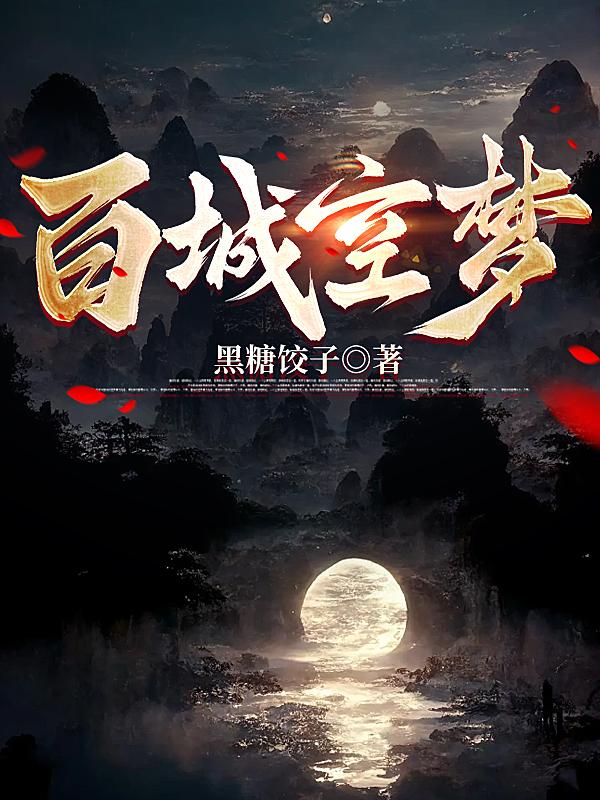 字幕网资源站中文字幕