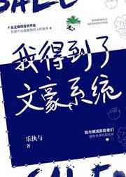 免费视频h