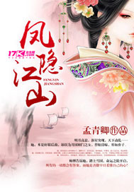 蹭蹭嗯啊h女女互慰女h