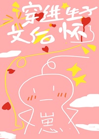 中文字幕国产剧情