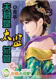 免费鞋交吐奶视频
