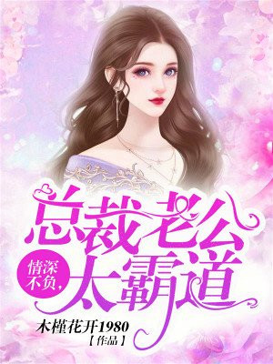 一路向西下载