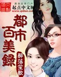 1怎么顶0的前列腺