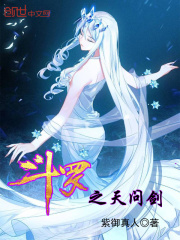 澳门风云1