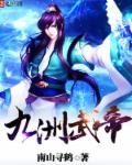 好男人手机在线观看