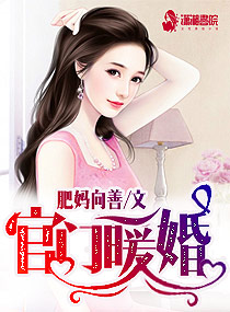 真空下楼取快递被c