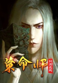 张筱雨人体玉门两腿打开