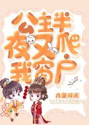 游泳先生电视剧免费