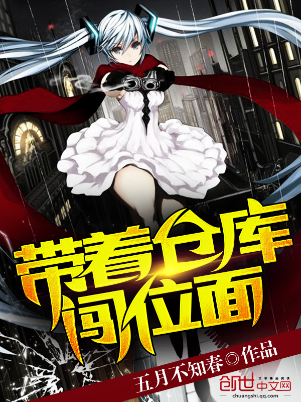 小妖精你喷的到处都是