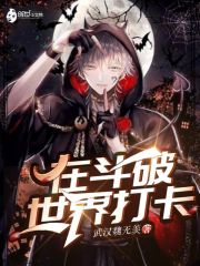 修仙风云录