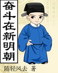 天命帝妃倾君天下