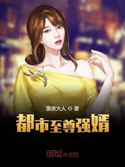 欲望中的女人电影