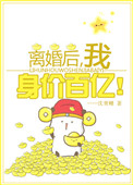 慈禧秘密生活国语百度影音