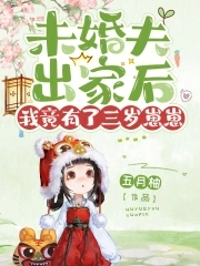 一人之下漫画免费观看下拉式漫画六