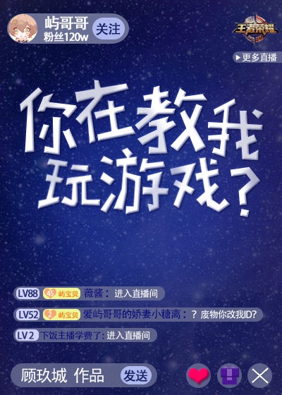鲁很很很很在线观看