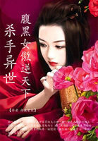 69男女做爰高清免费视频