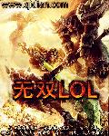 玉堂金闺 闲听落花