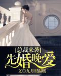 全名解析