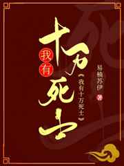 永恒电影在线观看完整版国语