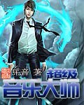 奇门遁甲3免费观看完整版