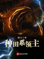 天海翼作品截图