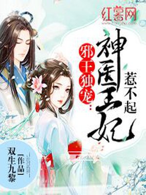 翁虹电影全集