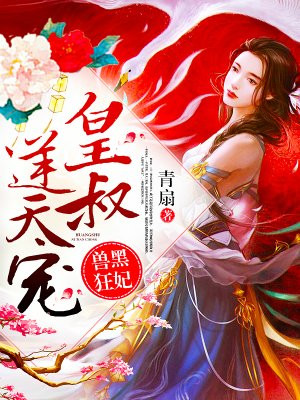 浮力影视520810