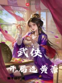 最好的朋友在线观看全集
