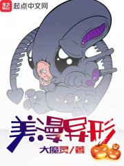 乡村野事全集在线阅读