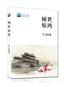 怎么自w