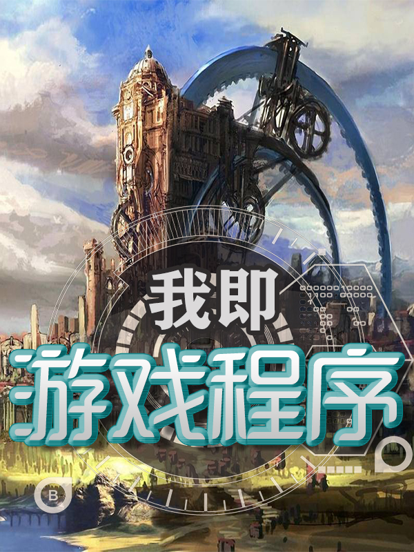 谷歌翻译在线