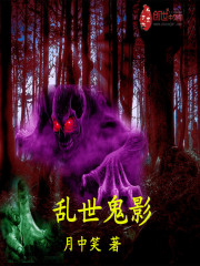 粉色苏州晶体