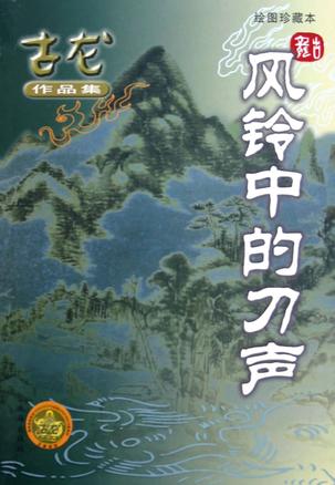 成人第一页