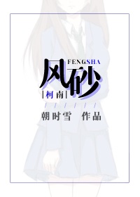 а√天堂资源8在线官网在线