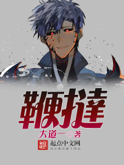 和父亲自愿有了关系怎么办