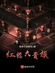 365天第三季电影免费完整版在线观看