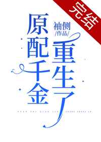 泰国伦理