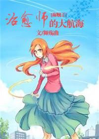 无忧短视频破解