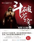 信丰教育在线