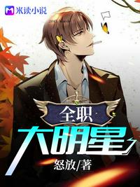 日本黄色xxx