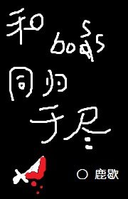 大帝a免费观看网站