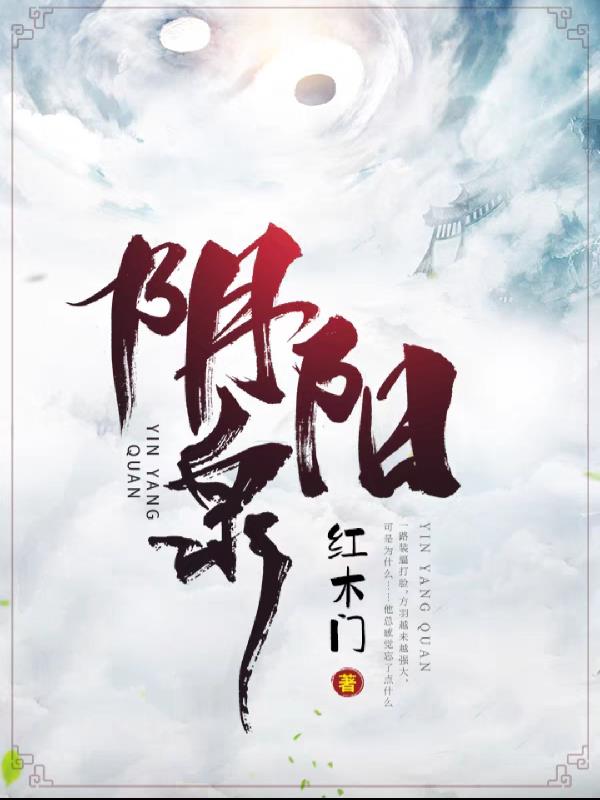 时空来电