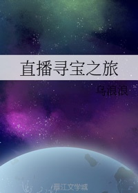 中国videos1314tv