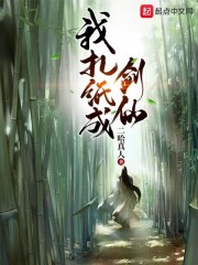 宫交拔不出来了h黑人