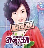 王多鱼打扑克回放视频